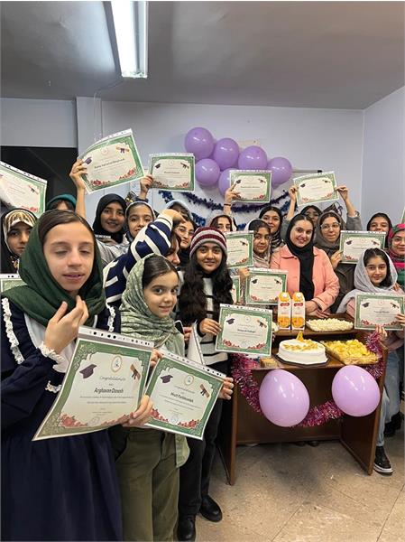استان خراسان رضوی