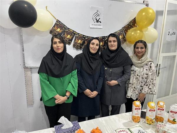 مرکز آموزشی ایذه
