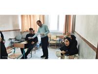 استان اردبیل