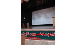 دورۀ توجیهی برای مدرسان جدید الورود آذربایجان غربی برگزار شد