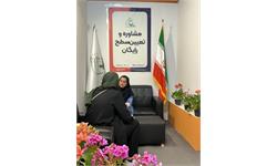 غرفۀ کانون زبان ایران در سی و پنجمین نمایشگاه بین‌المللی کتاب تهران