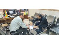 استان اردبیل