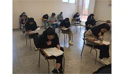 استان کرمان