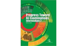 pro-Inter-Exam 5