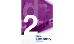 pro-Elementry 2 W