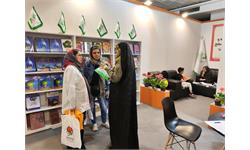 غرفۀ کانون زبان ایران در سی و پنجمین نمایشگاه بین‌المللی کتاب تهران