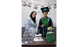 استان اصفهان