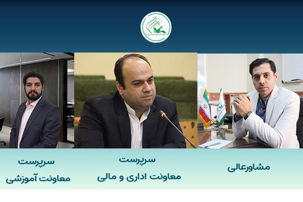 تغییرات در معاونت‌های «اداری و مالی» و «آموزشی» کانون زبان ایران