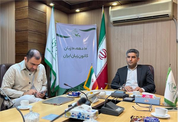 رییس کانون زبان ایران با نمایندگان مدرسان دیدار و گفت و گو کرد