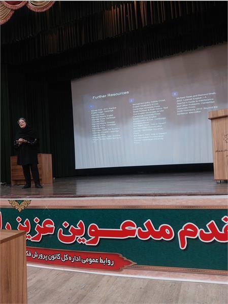 دورۀ توجیهی برای مدرسان جدید الورود آذربایجان غربی برگزار شد