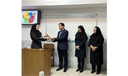 استان یزد