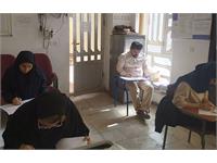 استان کهگیلویه و بویراحمد