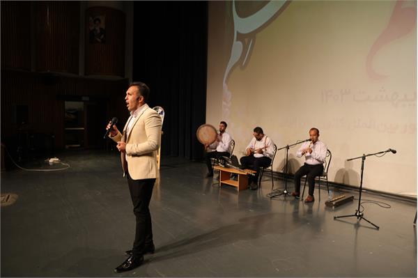 مراسم گرامیداشت مقام معلم