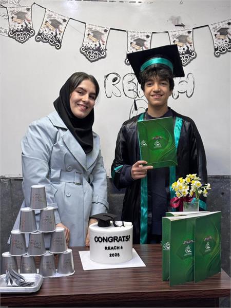 استان اصفهان