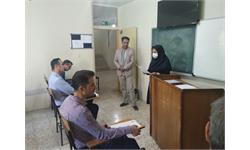 کارشناس بازدید استانها 12