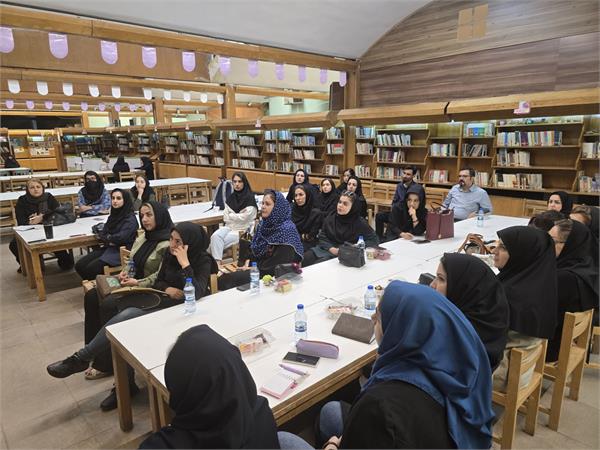 کارگاه آموزشی ویژه مدرسان جدیدالورود استان اصفهان برگزار شد