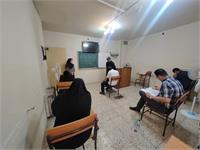 استان اصفهان