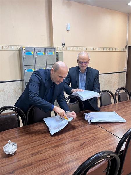 استان تهران