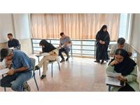 استان مازندران