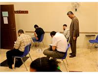 استان تهران 8