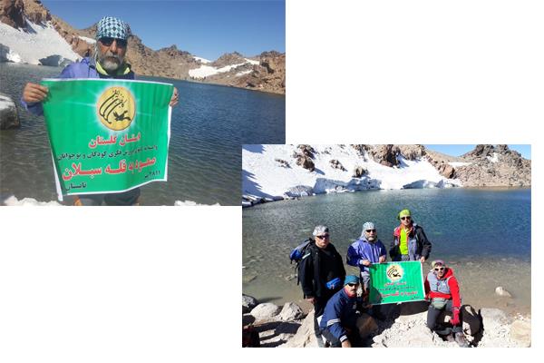 اهتزار نام کانون زبان ایران بر فراز قلۀ سبلان