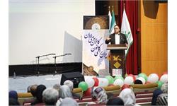 تجلیل سرآمدان 7
