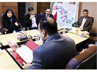 انتصاب سه مدیر جدید در کانون زبان ایران