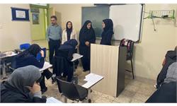 استان اصفهان