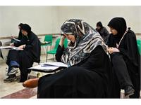 استان تهران