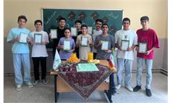 گزارش تصویری از برگزاری جشن فارغ‌التحصیلی در مراکز آموزشی اصفهان
