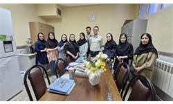 استان کرمانشاه