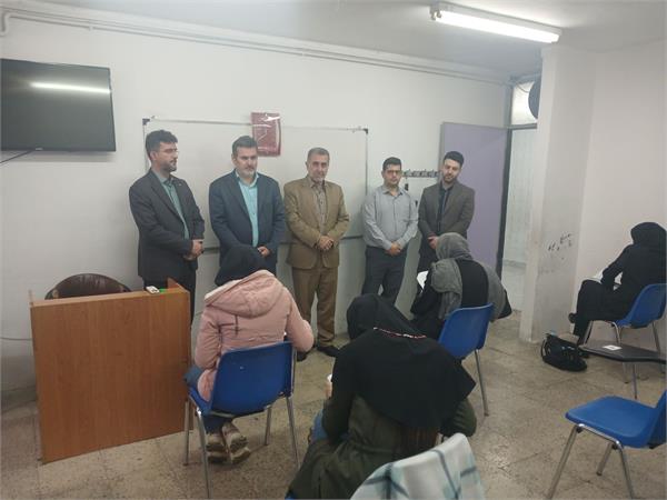 استان گیلان
