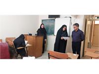 استان اصفهان