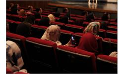 مراسم گرامیداشت مقام معلم