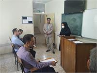 کارشناس بازدید استانها 12