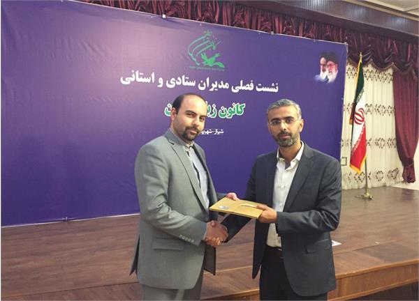 انتصاب سرپرست دفتر برنامه‌ریزی و نظارت کانون زبان ایران