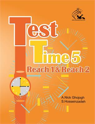 pro-TestTime5B