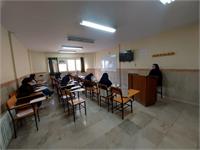 استان البرز