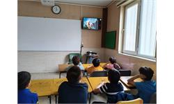 مرکز آموزشی تجریش