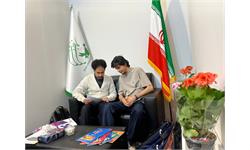 رسانه جدید