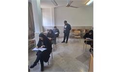 خراسان رضوی