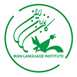 Iran Language Institute