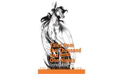 pro-TheTousandAndOneNight 2