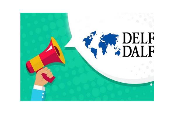اعلام نتایج آزمون‌هایDELF/DALF  فرانسه (بزرگسالان)