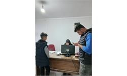 استان آذربایجان غربی