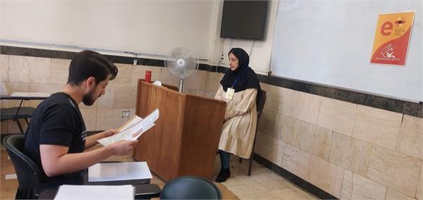 بیستمین دورۀ آزمون زبان اسپانیایی DELE در کانون زبان ایران برگزار شد