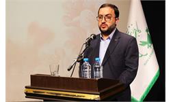 مراسم گرامیداشت مقام معلم