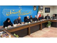 استانداری گلستان میزبان اعضای شورای معاونان کانون شد