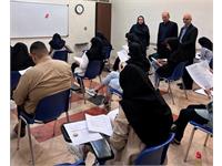 استان تهران