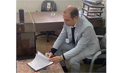 امضا تفاهم‌نامه همکاری میان کانون زبان استان قم با شهرداری و دادگستری این استان